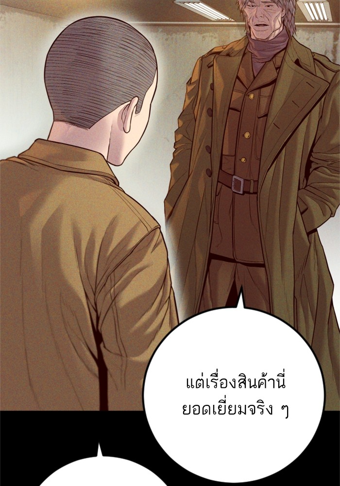 Doujin-Lc- อ่าน โดจิน มังฮวา เกาหลี ญี่ปุ่น จีน แปลไทย Manager Kim ตอนที่ 1 2 3 4 5 6 7 8 9 10 11 12 13 14 ฟรี ไม่มีโฆษณา อ่าน โดจิน Manhwa เกาหลี ญี่ปุ่น จีน เรามีครบ คัดมาให้เน้นๆ โดจิน 18+ รับประกันความฟินโดย  Doujin Lc